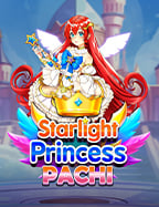 สมัคร royal slot วิธีเล่นและเทคนิคเพื่อกำไรสูงสุด