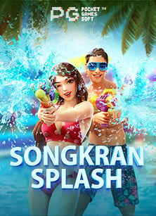 เปิดประสบการณ์ บา คา ร่า ฟรี เครดิต 2020 สำหรับมือใหม่